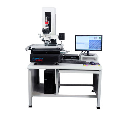 Ψηφιακό μικροσκόπιο Trinocular για την επισκευή 0.005Mm ηλεκτρονικής ψήφισμα