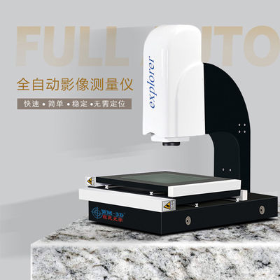 τηλεοπτική μετρώντας μηχανή 220V 50HZ CNC για τη φορητή μέτρηση μήκους πινάκων κυκλωμάτων