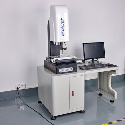 το οπτικό σύστημα συσκευών μέτρησης 220V 50HZ για ανιχνεύει